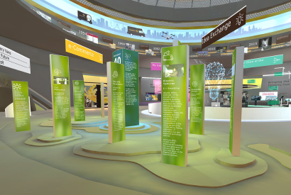 Project Inner Colum Image